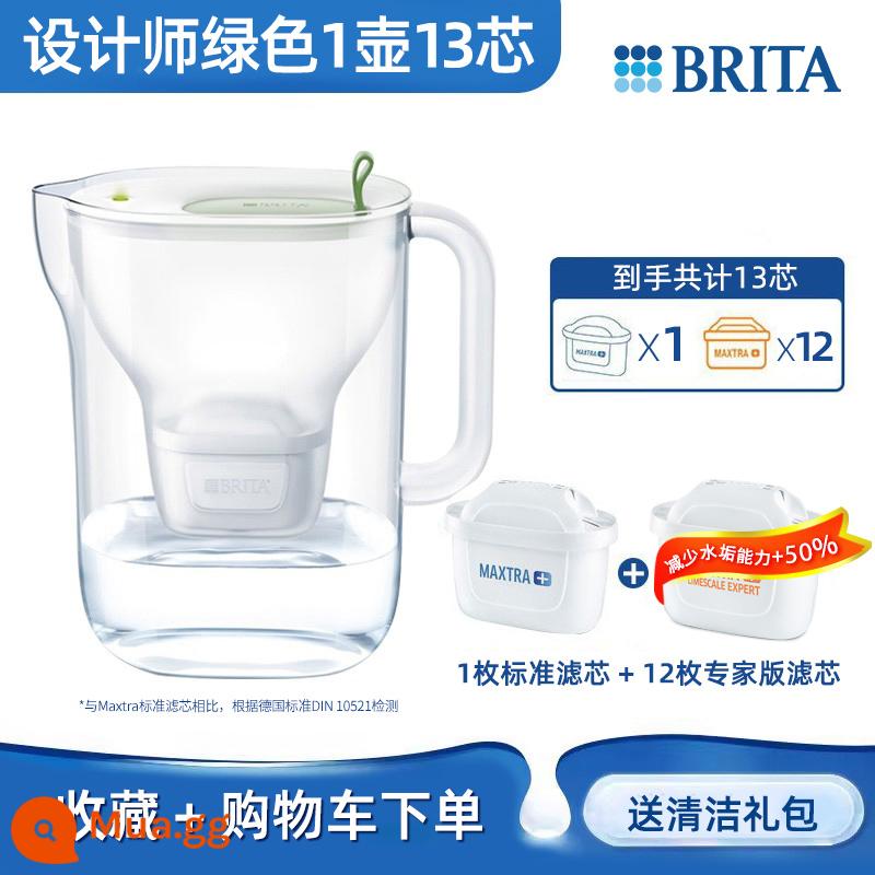 Đức Birande BRITA lọc ấm siêu tốc M3.5L nhà bếp máy lọc nước lõi lọc nước máy hộ gia đình ấm đun nước - Designer green 1 nồi 13 lõi [1 tiêu chuẩn + 12 lõi chuyên nghiệp] loại bỏ cặn +50%