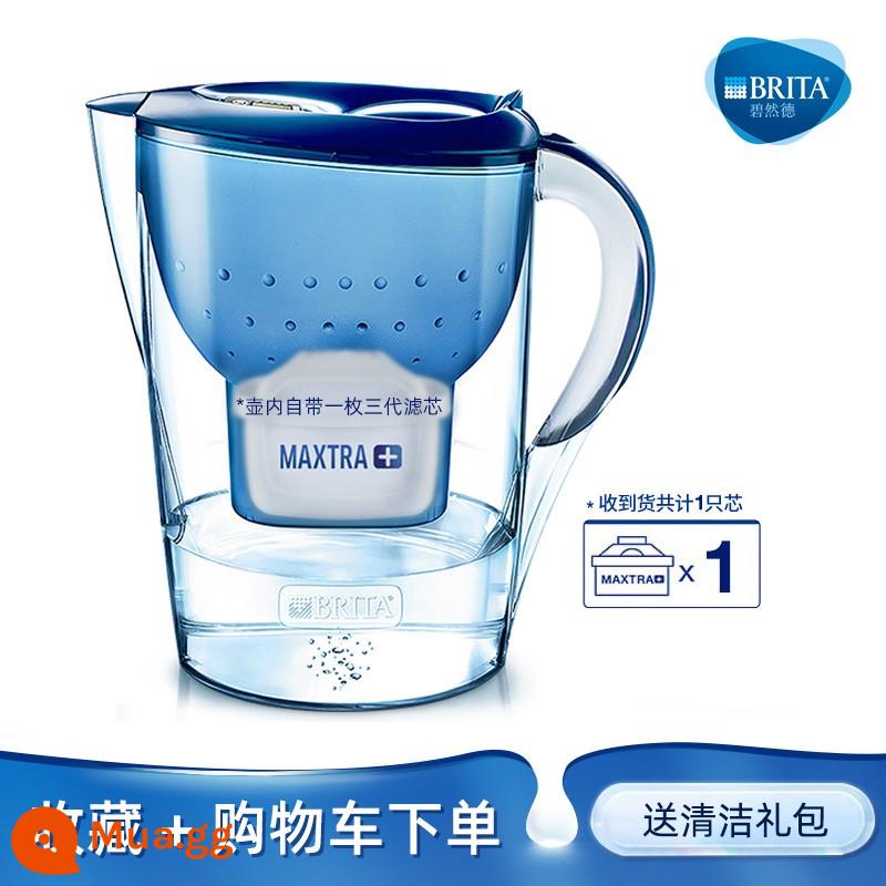 Đức BRITA Birande lưới ấm đun nước lọc ấm đun nước lọc nước hộ gia đình tập lọc - Xanh 1 nồi 1 lõi