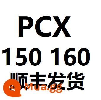 Sản phẩm thủ công phù hợp với van giảm xóc trước xe máy Honda NSS350 Fosha đạp không chạm đáy và bật lại không kêu - PCX, LEAD Spot (do SF Express cung cấp)