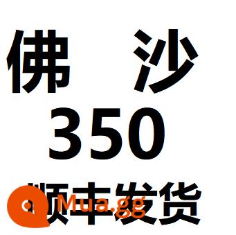 Sản phẩm thủ công phù hợp với van giảm xóc trước xe máy Honda NSS350 Fosha đạp không chạm đáy và bật lại không kêu - Fosha 350 được sản xuất tại Thái Lan và phổ thông (do SF Express cung cấp)