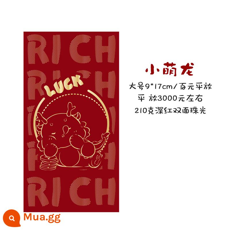 Túi phong bì màu đỏ sáng tạo năm mới 2024 Năm con Rồng Thẻ dễ thương cao cấp được tùy chỉnh thông qua Gói may mắn lễ hội mùa xuân - Rồng lớn dễ thương 1 gói 10 chiếc