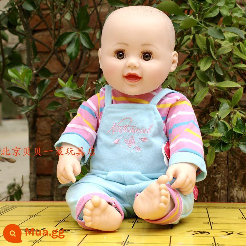 237 giọng nói có thể mô phỏng âm thanh búp bê 48 cm búp bê vệ sinh đầu giáo dục nam búp bê bé đồ chơi mô hình - trời xanh