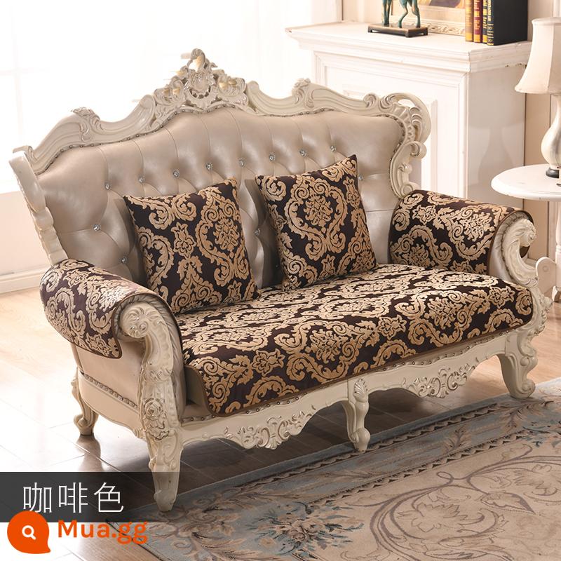 Phong cách châu Âu ánh sáng sang trọng phong cách ghế sofa đệm khăn bốn mùa Neal chống trượt tuyết phổ quát có thể được tùy chỉnh đệm mùa đông cao cấp - Màu nâu