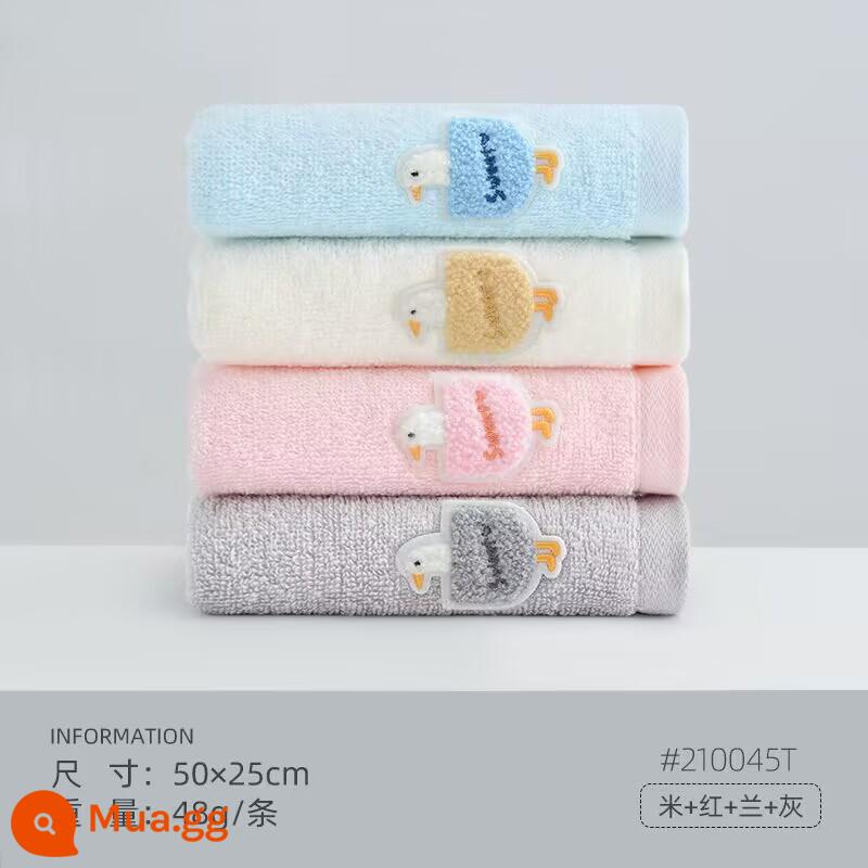 Khăn trẻ em Jie Liya cotton nguyên chất khăn nhỏ bông rửa mặt gia dụng mềm thấm hút nước không rụng lông khăn mặt nữ 5 cái - [Mẫu chất lượng] đỏ 1 xám 1 xanh 1 mét 1 [Bông Tân Cương loại A] 4 miếng | 210045