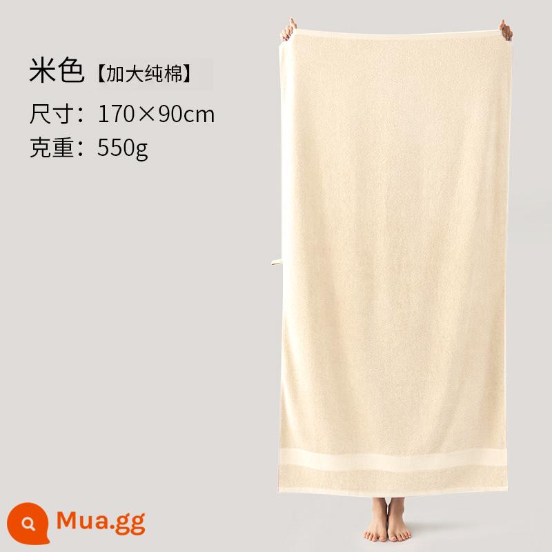 Jie Liya khăn tắm cotton nguyên chất 2023 mới khăn lớn người lớn trẻ em thấm hút mềm mại nam nữ mùa đông khăn tắm - [Nối dài 170cm] Màu be 550g (kiểu 210032)