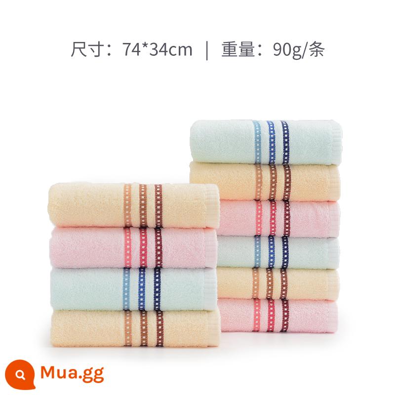 Khăn bông Jie Liya Tân Cương mười khăn mặt cotton thấm hút tốt cho người lớn và trẻ em không rụng lông bông rửa mặt gia đình nam - [Phong cách thoải mái] Mười gói (vàng 4 xanh 3 đỏ 3)｜6665