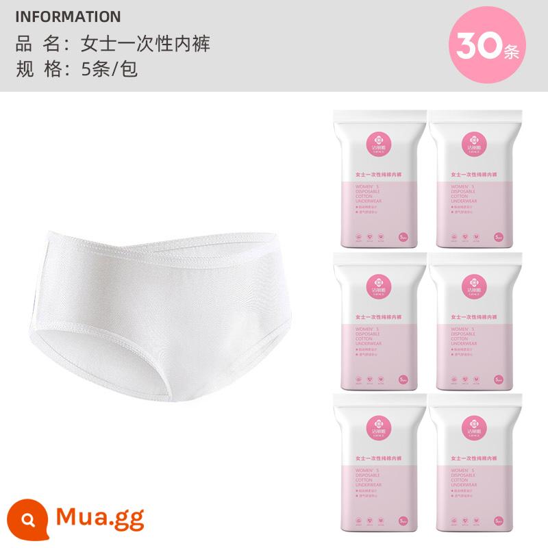 Đồ lót không giặt Jie Liya dành cho nam và nữ quần đùi cotton du lịch quần du lịch quần an toàn không giặt giặt phụ nữ mang thai sau sinh cung cấp cỡ lớn - Gói 30 nữ