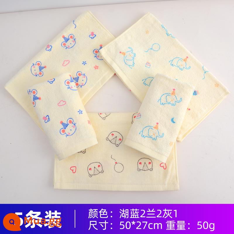 Khăn trẻ em Jie Liya cotton nguyên chất khăn nhỏ bông rửa mặt gia dụng mềm thấm hút nước không rụng lông khăn mặt nữ 5 cái - [Mẫu chất lượng] (Xanh hồ 2 xanh 2 xám 1) [Bông Tân Cương loại A] 5 miếng | Phim hoạt hình