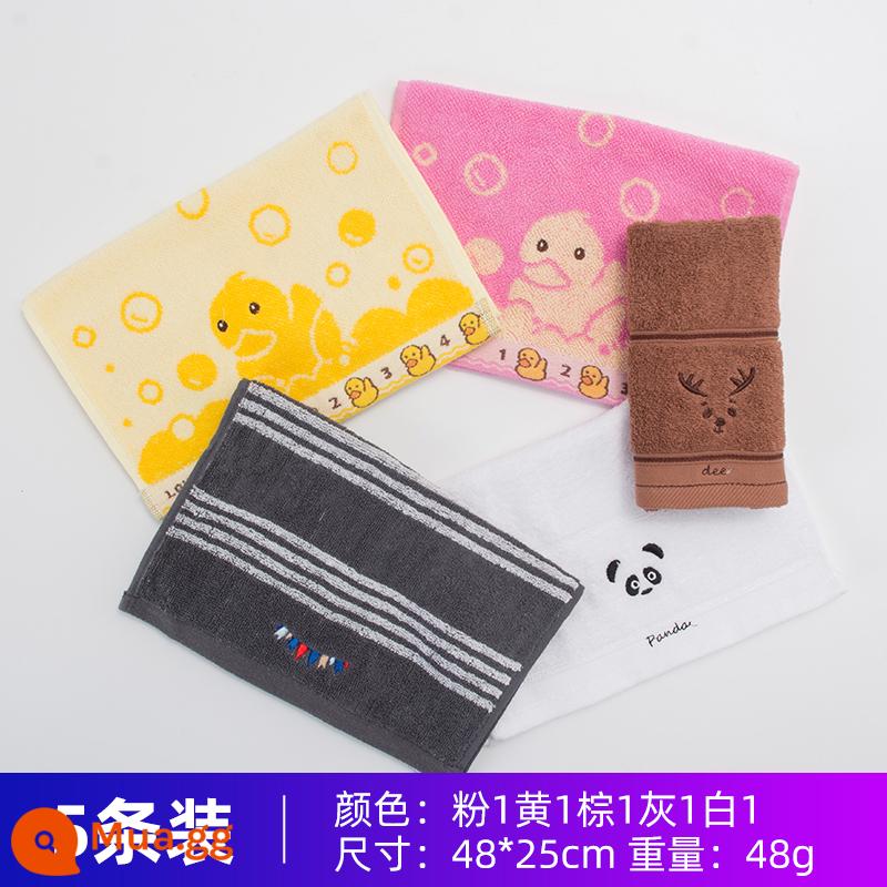 Khăn trẻ em Jie Liya cotton nguyên chất khăn nhỏ bông rửa mặt gia dụng mềm thấm hút nước không rụng lông khăn mặt nữ 5 cái - [Quần áo phúc lợi] (màu như hình) 5 miếng [Bông Tân Cương loại A]