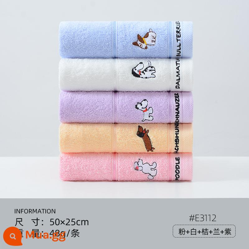 Khăn trẻ em Jie Liya cotton nguyên chất khăn nhỏ bông rửa mặt gia dụng mềm thấm hút nước không rụng lông khăn mặt nữ 5 cái - [Phong cách thoải mái] (Hồng 1 Trắng 1 Cam 1 Xanh 1 Tím 1) [Bông Tân Cương loại A] 5 miếng | Cún con