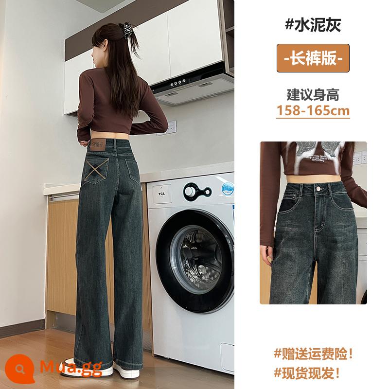 Quần jeans ống rộng thêu xi măng màu xám mặc mùa xuân cho nữ 2024 mới hot style cạp cao xếp nếp phiên bản hẹp chân thẳng dành cho người nhỏ nhắn - Quần xám xi măng