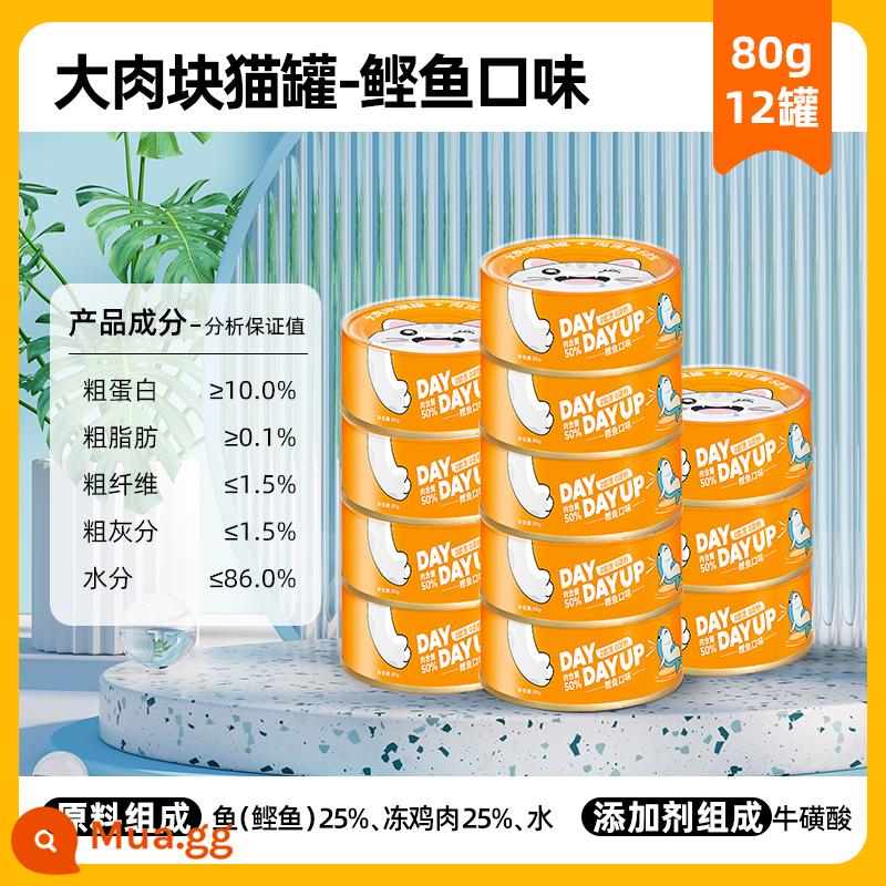 Thịt mèo thịt trắng chính thức súp đóng hộp lon thức ăn không chủ yếu lon cho mèo nhỏ thức ăn ướt tăng dải mèo dinh dưỡng đồ ăn nhẹ cho mèo chất béo cả hộp - [0 keo, 0 hồ, 50% hàm lượng thịt] Hương cá ngừ 80g*12 lon