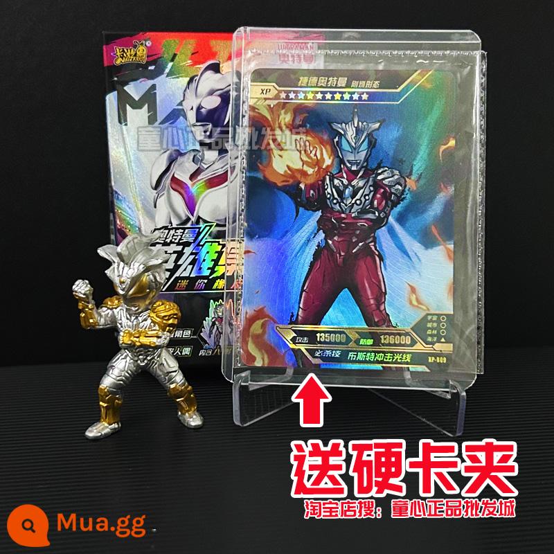 Thẻ bài chính hãng Ultraman Heroes Tập Hợp Mini Búp Bê Cao Su Phiên Bản thứ 5 4 Thế Hệ Thứ Ba Mù Hộp Saga Serodi XP - vàng nhạt