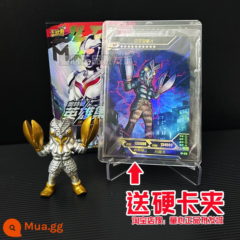 Thẻ bài chính hãng Ultraman Heroes Tập Hợp Mini Búp Bê Cao Su Phiên Bản thứ 5 4 Thế Hệ Thứ Ba Mù Hộp Saga Serodi XP - Nâu nhạt