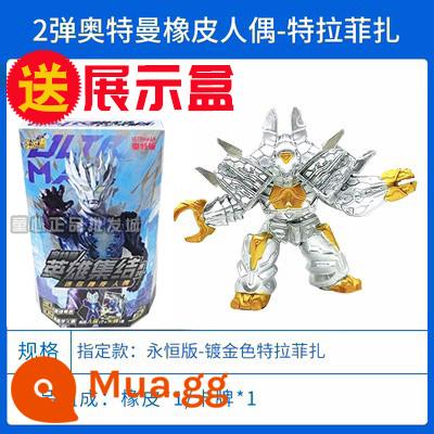 Thẻ bài chính hãng Ultraman Heroes Tập Hợp Mini Búp Bê Cao Su Phiên Bản thứ 5 4 Thế Hệ Thứ Ba Mù Hộp Saga Serodi XP - 2 quả bom Phong cách vĩnh cửu - Búp bê Trafeza + Thẻ XP