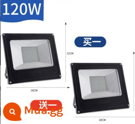 Đèn pha LED ngoài trời chống thấm nước 50W100W200W nhà xưởng xưởng chiếu đèn pha chiếu nhà xưởng Xiangge - Đèn ánh sáng trắng hạt 120W300 (mua 1 tặng 1 cùng kiểu dáng)