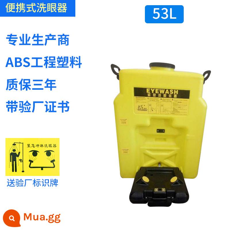 Kiểm tra nhà máy công nghiệp bồn rửa mắt di động cổng kép di động bồn rửa mắt phun khẩn cấp trong phòng thí nghiệm đơn giản 5L - Bồn rửa mắt treo tường 53L