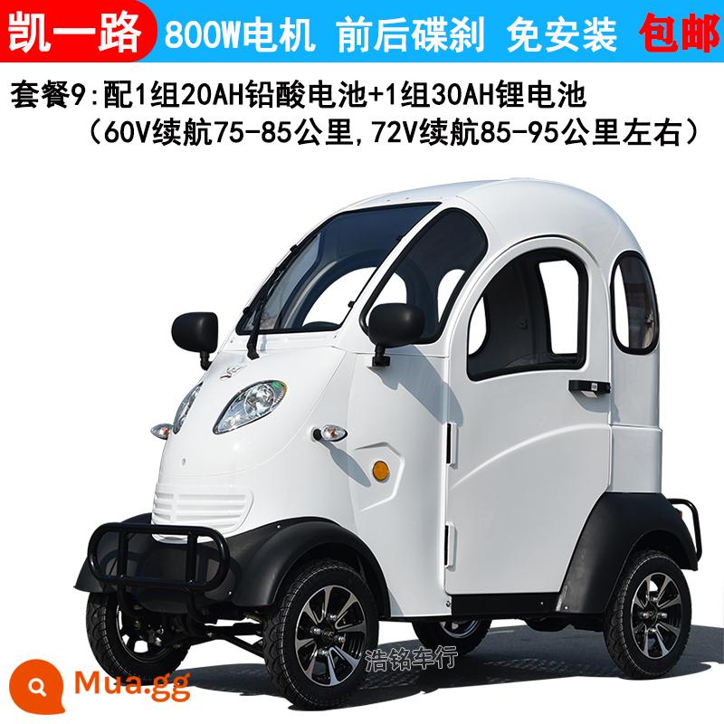 Kaiyi Road K3 mini 4 bánh nhỏ 4 bánh xe điện đón và trả trẻ em người lớn tại nhà xe điện dành cho người lớn - Gói 9 gồm 1 bộ pin lithium 30A và 1 bộ pin chì 20A chạy được 90-100 km.