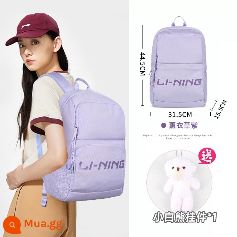 Ba lô Li Ning cặp đi học nữ thời trang du lịch sức chứa lớn nam học sinh trung học cơ sở sinh viên đại học ba lô thể thao và giải trí - ❤Mẫu phổ biến❤-21 lít tím oải hương đảm bảo hàng chính hãng, phạt 10% nếu hàng giả