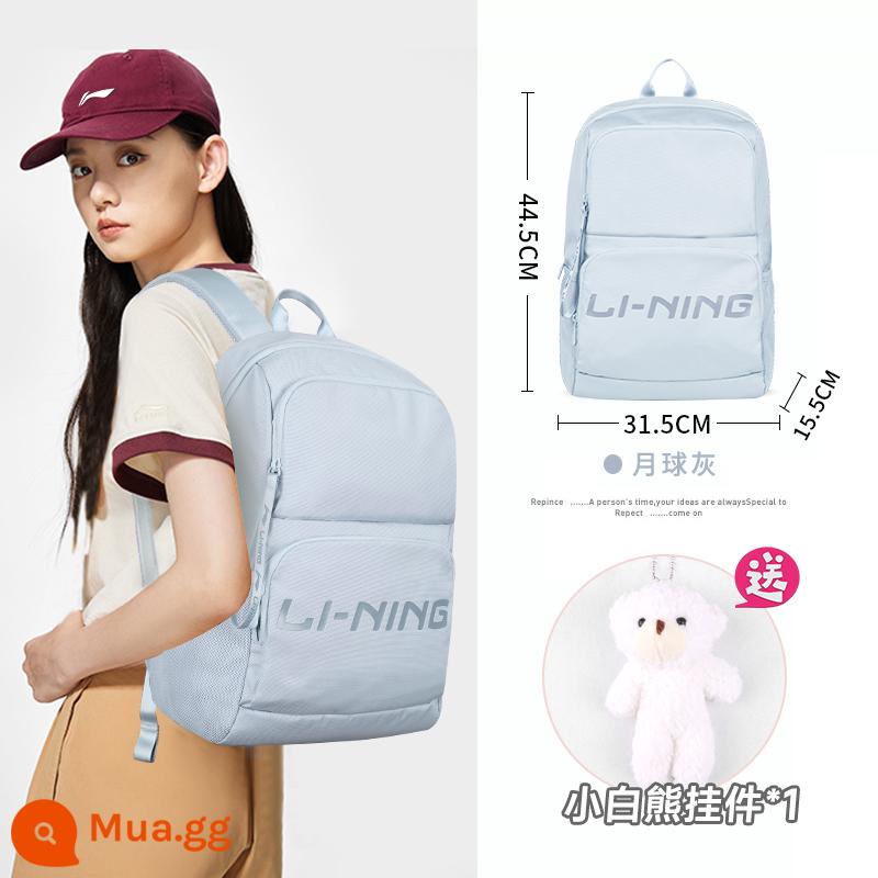 Ba lô Li Ning cặp đi học nữ thời trang du lịch sức chứa lớn nam học sinh trung học cơ sở sinh viên đại học ba lô thể thao và giải trí - ❤Mẫu phổ biến❤-21 lít màu xám trăng đảm bảo hàng chính hãng, phạt 10 điểm nếu làm giả