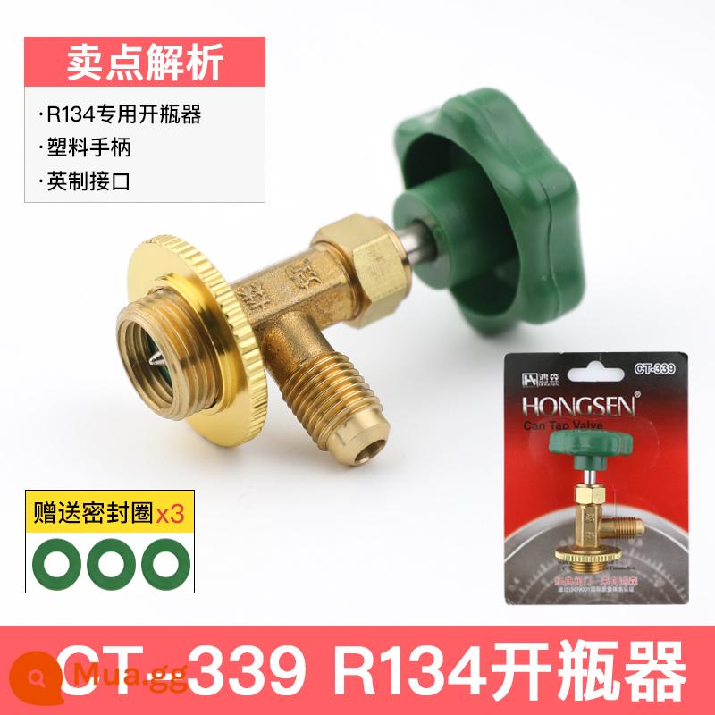 Điều hòa không khí lạnh mở chai R22r134a lạnh lạnh mở van điều hòa xe hơi tủ lạnh fluoride công cụ - HS-339[R134A dành cho ô tô] Mẫu đồng thau Hongsen