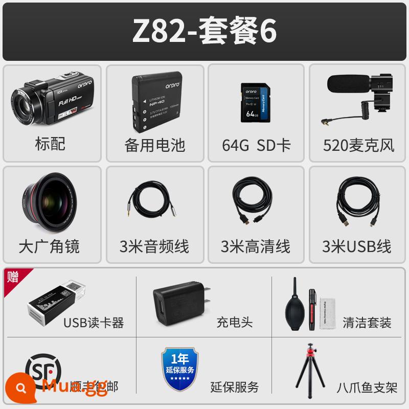 ODA Z82 Taobao HD Camera trực tiếp 10X Máy ảnh Zoom Zoom Home Digital DV Anti -shake - gói 6