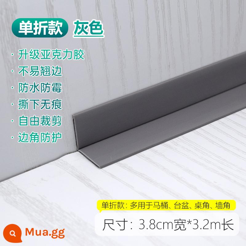 Dải cạnh kín PVC Dải cạnh tủ quần áo hình chữ L cao su có thể uốn cong vòng cung Dải góc trên Dải cạnh góc phải - Gấp đơn rộng màu xám 38 [có keo dính chắc chắn]