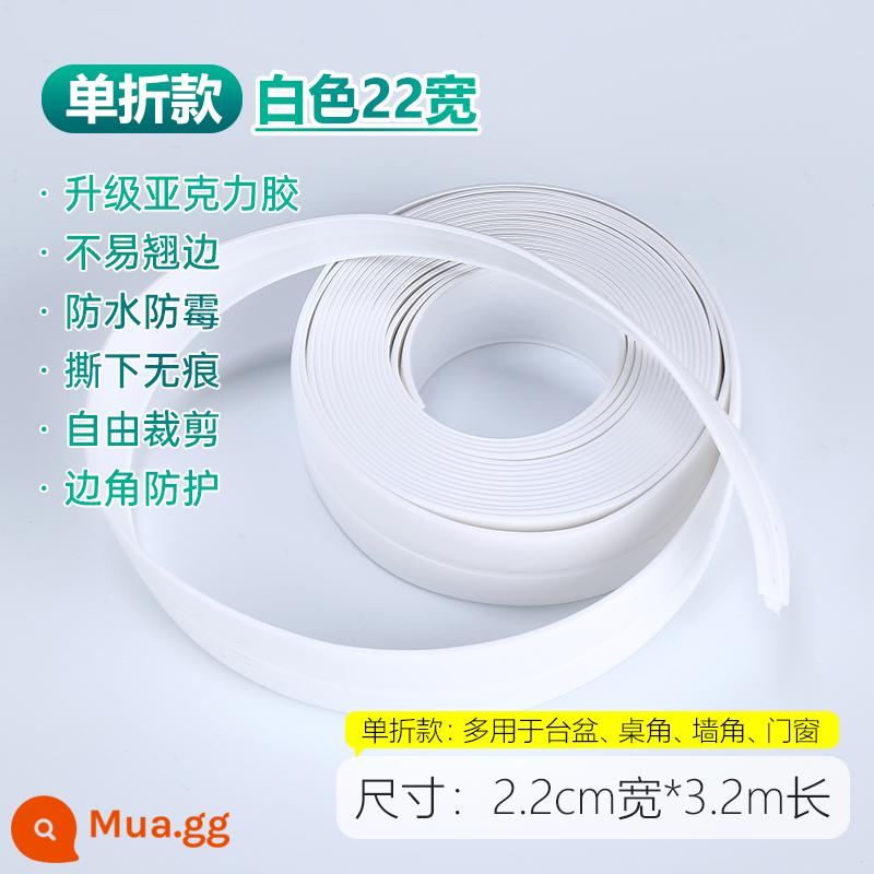 Dải cạnh kín PVC Dải cạnh tủ quần áo hình chữ L cao su có thể uốn cong vòng cung Dải góc trên Dải cạnh góc phải - Gấp đơn rộng 22 màu trắng tinh khiết [đi kèm với chất kết dính chắc chắn]