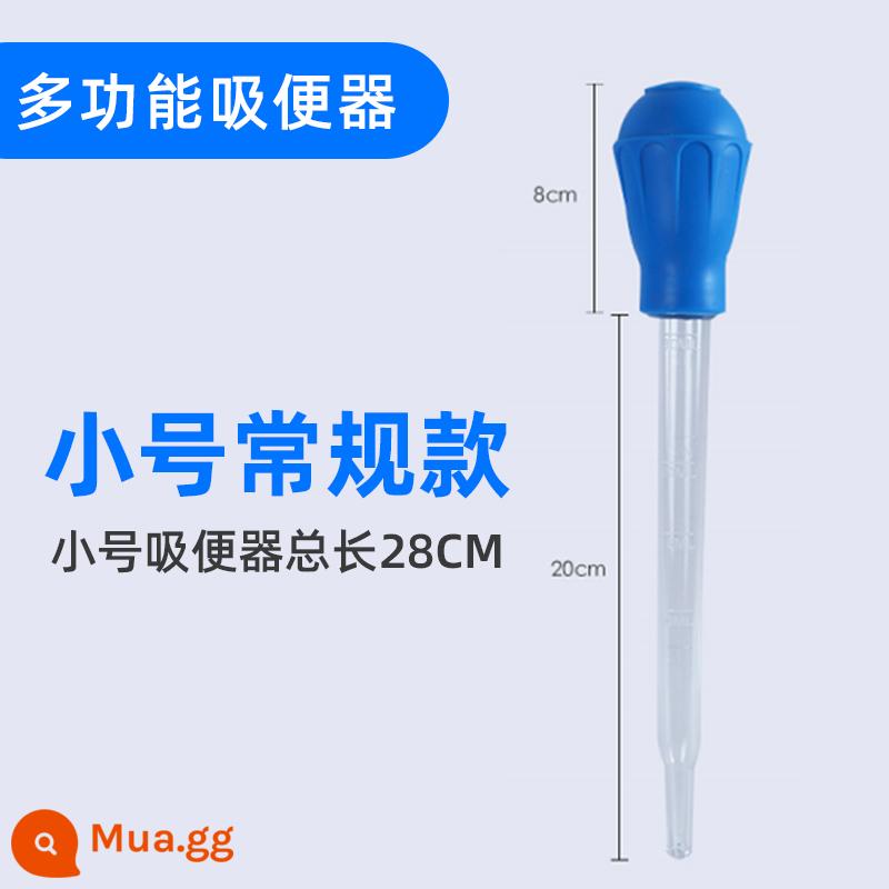 Bể Cá Thay Nước Hiện Vật Làm Sạch Nước Hút Phân Cá Thiết Bị Hút Ống Xi Phông Máy Giặt Cát Bơm Phân Hút Phân Bơm Nước Vệ Sinh - Tổng chiều dài của bồn cầu nhỏ là 28CM