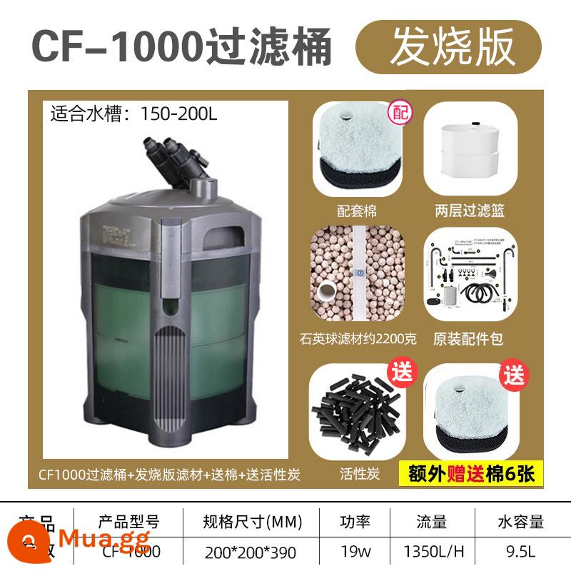 Chuangxing thùng lọc phía trước lọc bể cá máy lọc nước gia đình bên ngoài cf1200 hồ cá cỏ xe tăng cf800 - Thùng lọc CF1000 + vật liệu lọc phiên bản gây sốt + than hoạt tính miễn phí