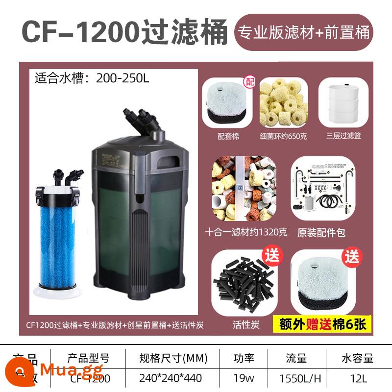 Chuangxing thùng lọc phía trước lọc bể cá máy lọc nước gia đình bên ngoài cf1200 hồ cá cỏ xe tăng cf800 - CF1200+ vật liệu lọc phiên bản chuyên nghiệp + thùng trước + than hoạt tính miễn phí