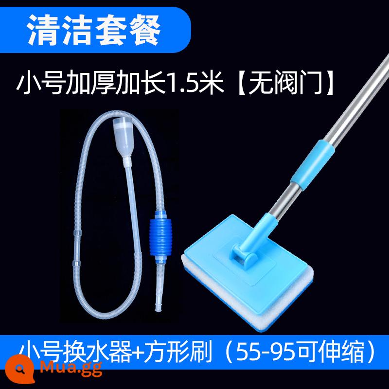 Bể Cá Thay Nước Hiện Vật Làm Sạch Nước Hút Phân Cá Thiết Bị Hút Ống Xi Phông Máy Giặt Cát Bơm Phân Hút Phân Bơm Nước Vệ Sinh - Gói làm sạch kích thước nhỏ dày và kéo dài 1,5 mét