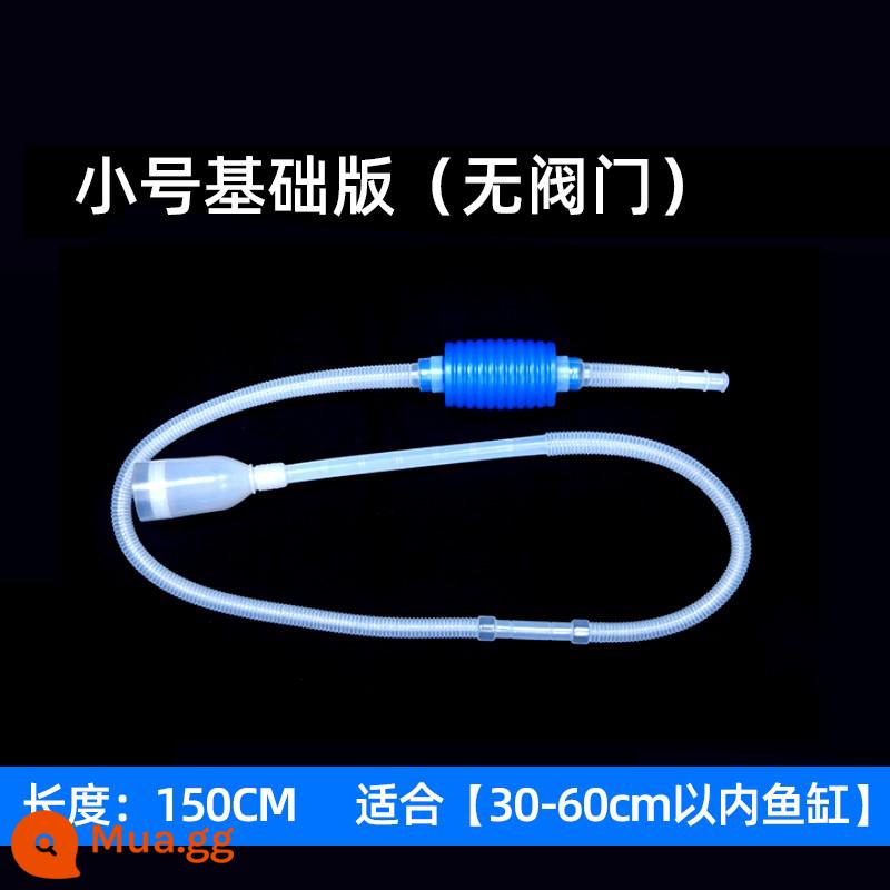 Bể Cá Thay Nước Hiện Vật Làm Sạch Nước Hút Phân Cá Thiết Bị Hút Ống Xi Phông Máy Giặt Cát Bơm Phân Hút Phân Bơm Nước Vệ Sinh - Kích thước nhỏ dày và dài 1,5 mét (hình trụ 30-60cm)