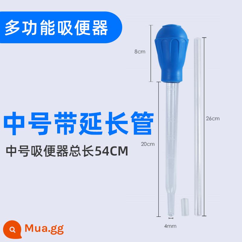 Bể Cá Thay Nước Hiện Vật Làm Sạch Nước Hút Phân Cá Thiết Bị Hút Ống Xi Phông Máy Giặt Cát Bơm Phân Hút Phân Bơm Nước Vệ Sinh - Bồn cầu cỡ vừa có ống nối dài, tổng chiều dài 54CM