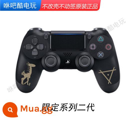 PS4 nguyên bản rung tay cầm không dây PC Bluetooth Android IOS phiên bản giới hạn APEX trò chơi DS4 bộ điều khiển hơi nước - Horizon Limited Thế hệ thứ 2 Bản gốc 98 Mẫu mới được điều chỉnh tinh tế