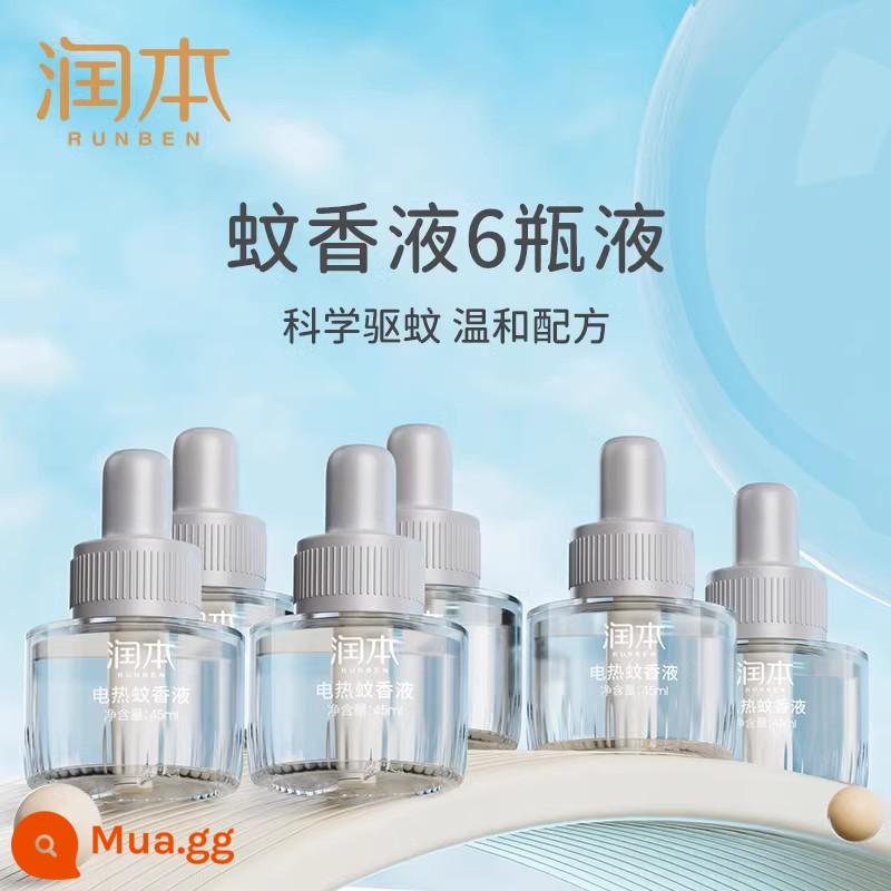 Runben điện đuổi muỗi dạng lỏng gia dụng plug-in refill dạng lỏng không mùi cho bé phụ nữ mang thai dạng lỏng đuổi muỗi thiết bị không độc hại - [Chất lỏng bổ sung] 6 chai dung dịch đuổi muỗi (không kèm thiết bị)