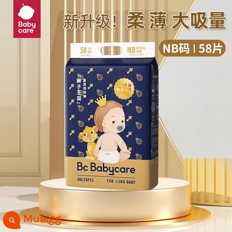 Tã Babycare Royal Axit Yếu Tã Thân Thiện Với Làn Da Siêu Mỏng Thoáng Khí Tã Bé Sơ Sinh Vương Quốc Sư Tử - NB