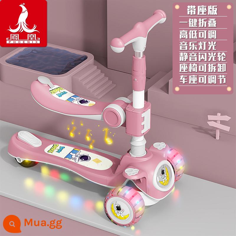 Xe trượt Scooter trẻ em Phoenix 1-3-6-8 tuổi xe trượt Scooter bé trai bé gái có thể ngồi và đi xe trơn trượt - Đèn nhạc màu hồng {ghế gập có ghế + bánh xe hummer