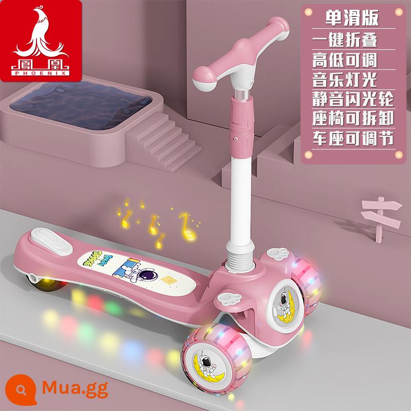 Xe trượt Scooter trẻ em Phoenix 1-3-6-8 tuổi xe trượt Scooter bé trai bé gái có thể ngồi và đi xe trơn trượt - Đèn nhạc {folding-veneer} màu hồng + Bánh xe Hummer