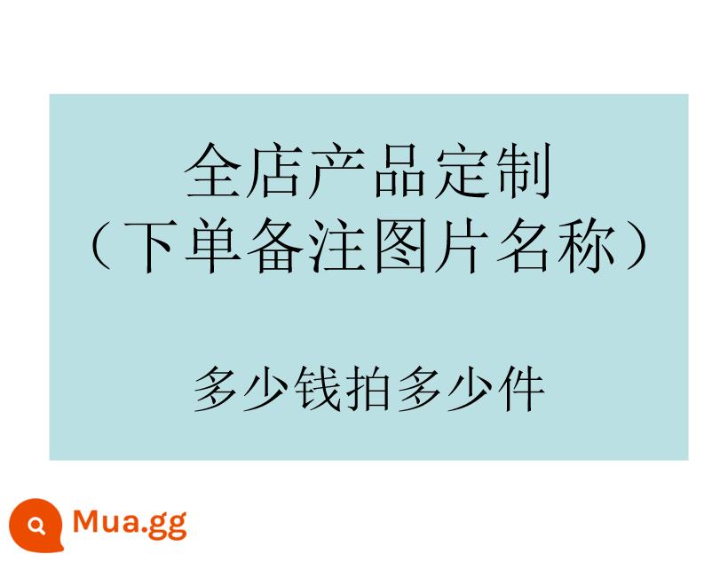 Thảm sàn tùy chỉnh thảm cho thú cưng vào nhà PVC chống mài mòn [liên hệ với dịch vụ khách hàng trước khi chụp] [không hoàn lại] - Tùy chỉnh toàn bộ cửa hàng (hình ảnh nhận xét)