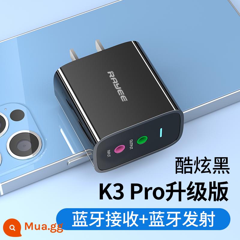 Máy thu Bluetooth 5.0 Bộ điều hợp Matcher Aux được kết nối với tai nghe bộ khuếch đại công suất kiểu cũ mà không bị biến dạng STEREO không dây chuyển sang máy tính xách tay máy tính xách tay - Đen [phiên bản nâng cấp/Nhận + truyền Bluetooth]