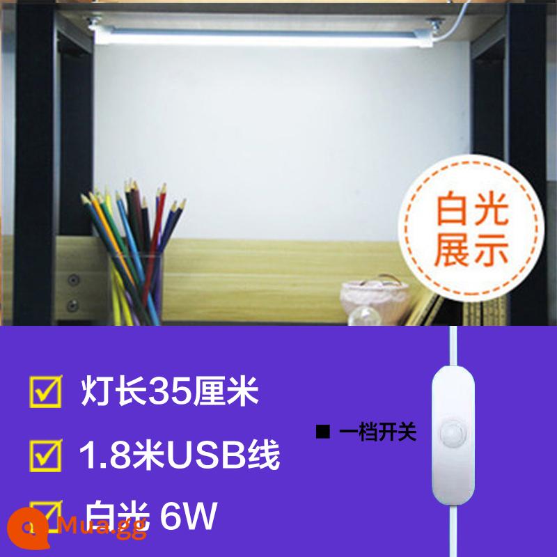 Đèn bàn ký túc xá LED nghiên cứu bảo vệ mắt đặc biệt sạc giường tầng trên đèn tường nam châm sinh viên đại học hiện vật để bàn thoáng mát đèn - Độ sáng đầu tiên 35cm [ánh sáng trắng]