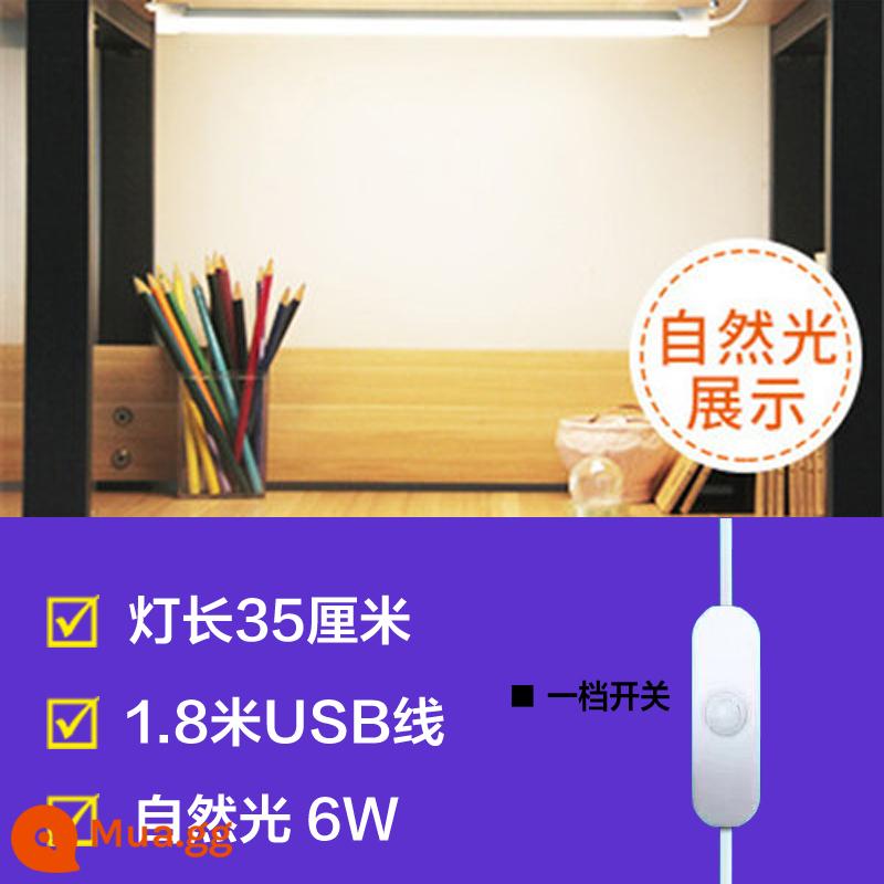 Đèn bàn ký túc xá LED nghiên cứu bảo vệ mắt đặc biệt sạc giường tầng trên đèn tường nam châm sinh viên đại học hiện vật để bàn thoáng mát đèn - Độ sáng đầu tiên 35cm [ánh sáng tự nhiên]