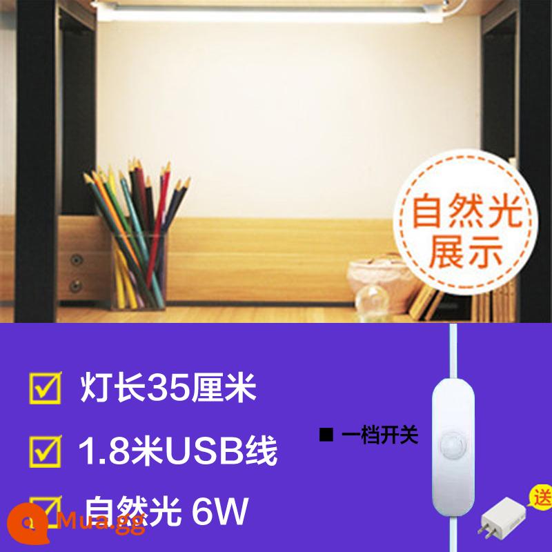 Đèn bàn ký túc xá LED nghiên cứu bảo vệ mắt đặc biệt sạc giường tầng trên đèn tường nam châm sinh viên đại học hiện vật để bàn thoáng mát đèn - Độ sáng đầu tiên 35cm [ánh sáng tự nhiên] + phích cắm