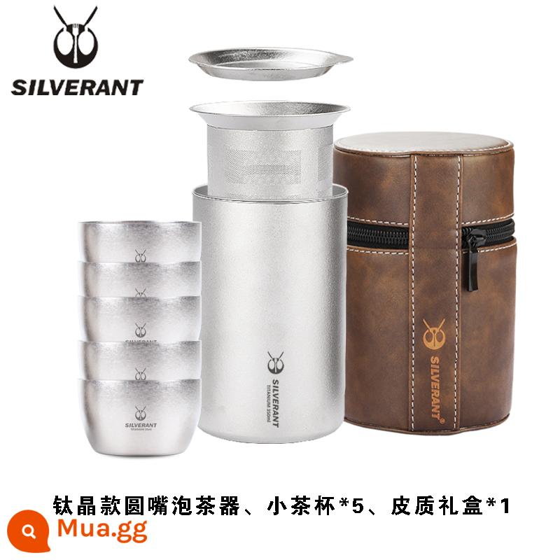 Silver Ant Titanium Nguyên Chất Máy Pha Trà Cắm Trại Ngoài Trời Di Động Du Lịch Hai Lớp Chống Bỏng Ấm Trà Chịu Nhiệt Độ Cao Bộ Trà Cốc Nhanh - Bình pha trà miệng tròn pha lê titan 350ml + 5 tách trà nhỏ