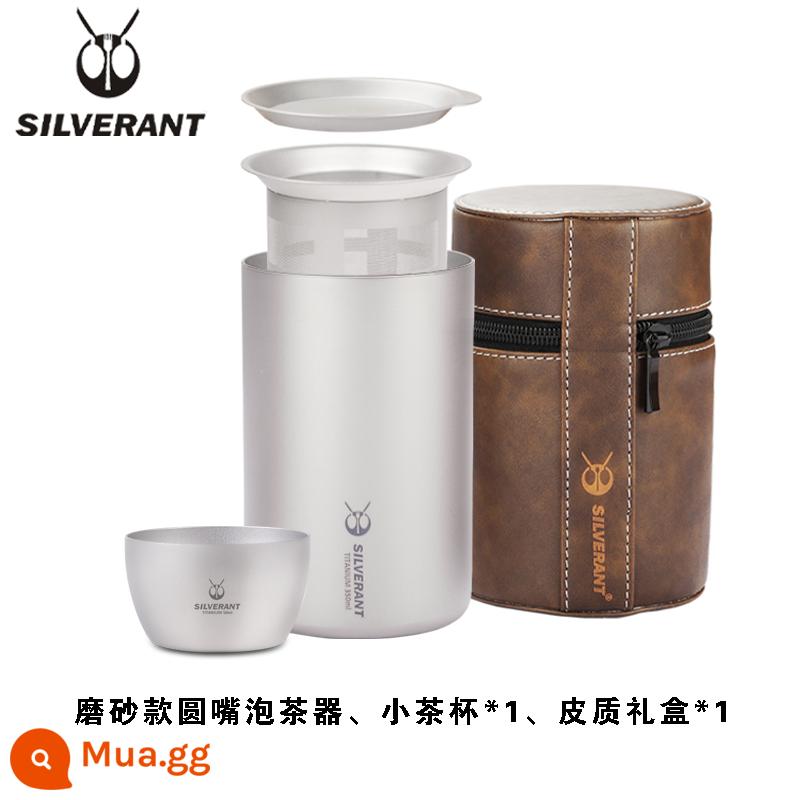 Silver Ant Titanium Nguyên Chất Máy Pha Trà Cắm Trại Ngoài Trời Di Động Du Lịch Hai Lớp Chống Bỏng Ấm Trà Chịu Nhiệt Độ Cao Bộ Trà Cốc Nhanh - Bình pha trà miệng tròn Frosted 350ml + 1 tách trà nhỏ