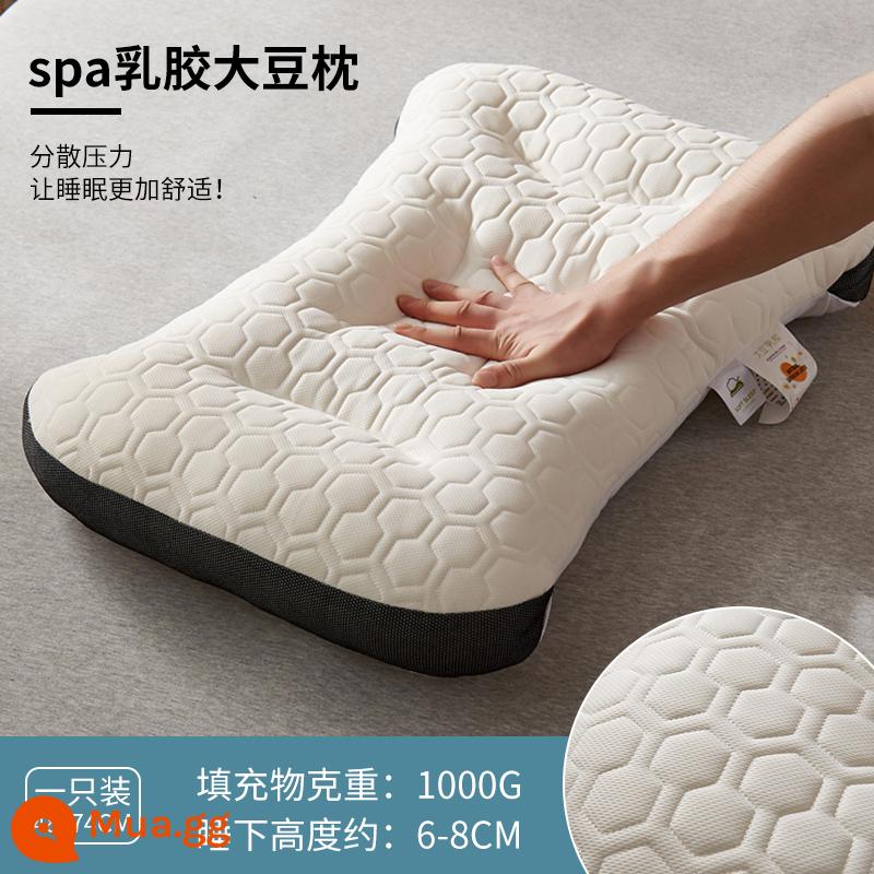 Đậu latex, Bộ nhớ gối cổ tử cung, ngủ Core Core Cerrical Spine Pillow Home Student Student Ký túc xá của nam giới. - Gối cao su đậu nành spa - đen [một gói - massage cổ]