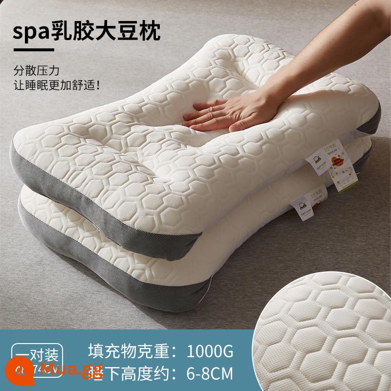 Đậu latex, Bộ nhớ gối cổ tử cung, ngủ Core Core Cerrical Spine Pillow Home Student Student Ký túc xá của nam giới. - Gối cao su đậu nành spa - xám [cặp - massage cổ]