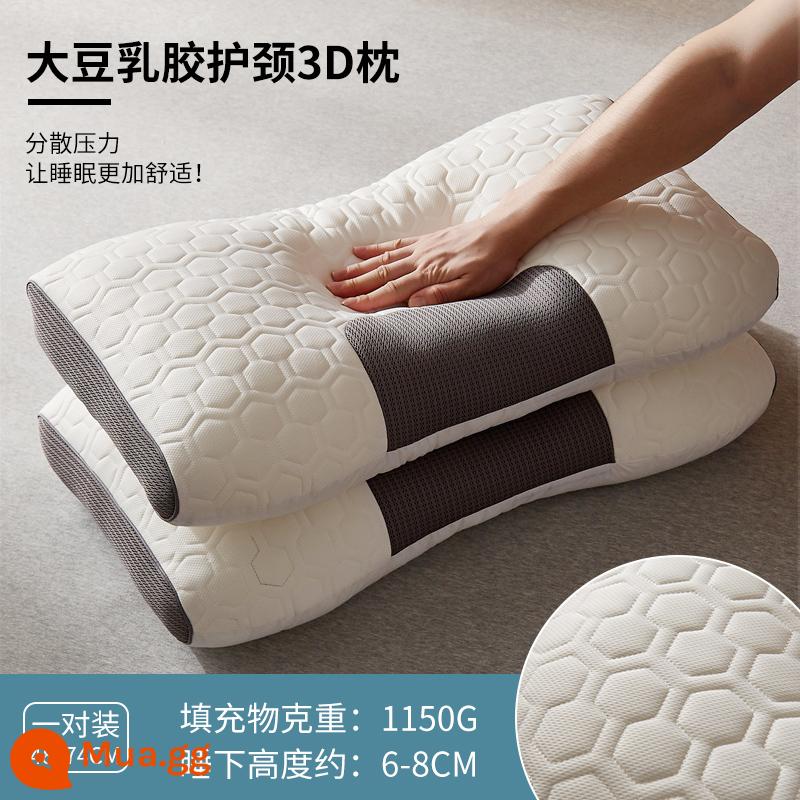 Đậu latex, Bộ nhớ gối cổ tử cung, ngủ Core Core Cerrical Spine Pillow Home Student Student Ký túc xá của nam giới. - Gối spa latex 3D cột sống cổ-đen [bộ đôi-sửa chữa cột sống cổ]