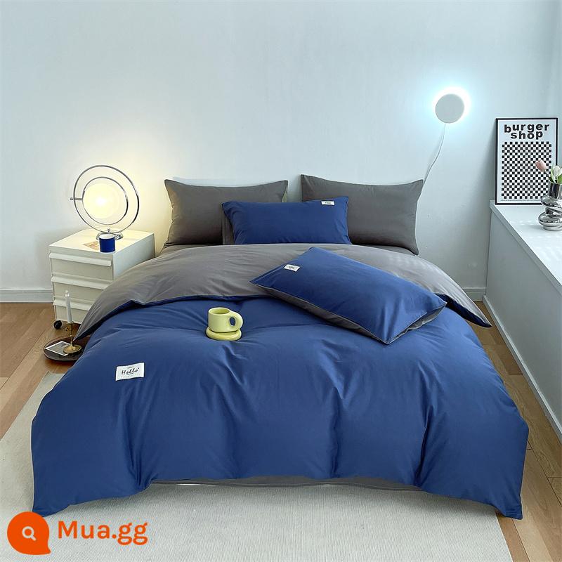 Vỏ chăn bông một mảnh được giặt sạch cotton nguyên chất dày đơn vỏ chăn 150x200 chải 4 món Bộ mùa đông chăn 3 4 - Xanh denim + xám nhạt [100% cotton Tân Cương, không vón cục, không phai màu]